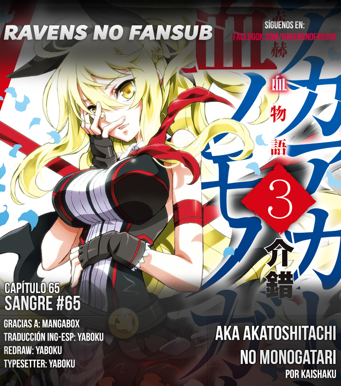 Aka Akatoshitachi no Monogatari-Chapter 65